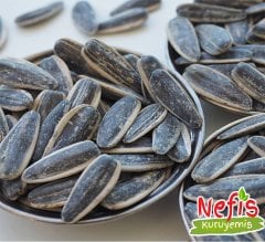 Sunflower Seeds with Salt  (Ay Çekirdeği Tuzlu)